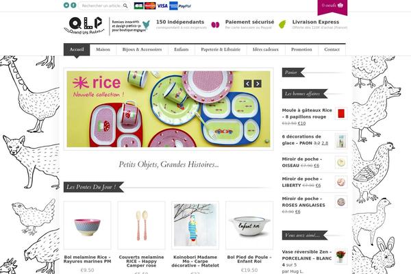 Site using Home plugin
