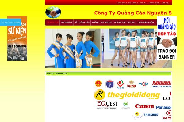 Site using Slideshow plugin