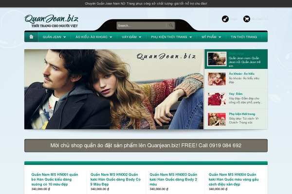 Site using Facebook Like Box plugin