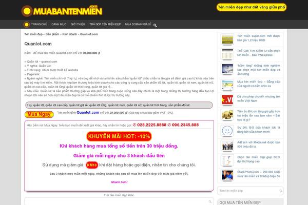 Site using WooCommerce Predictive Search plugin