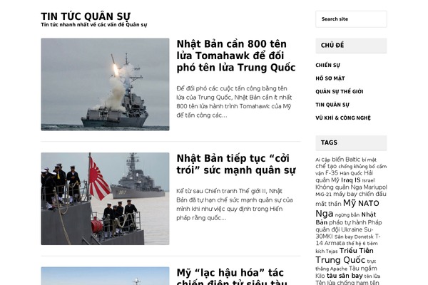 quansu.org site used Adsos