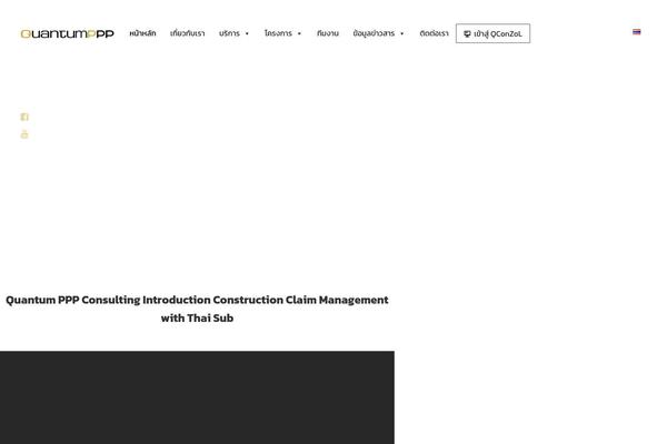 Architect Theme theme site design template sample