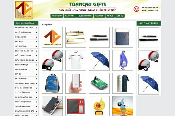 Mypage theme site design template sample