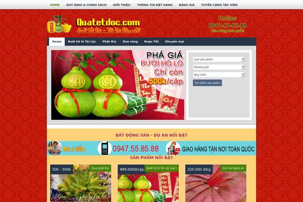 Site using Custom-ads plugin