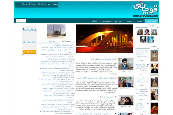 Site using Bonobo plugin