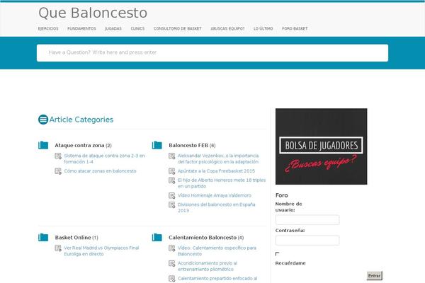 Orbital theme site design template sample