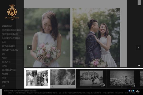 Site using Enhanced Search Box plugin