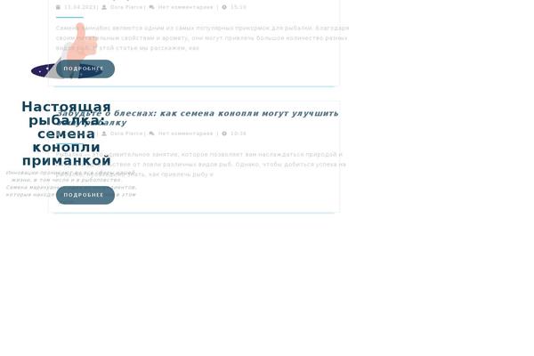 quelle-kz.ru site used Vw-dentist