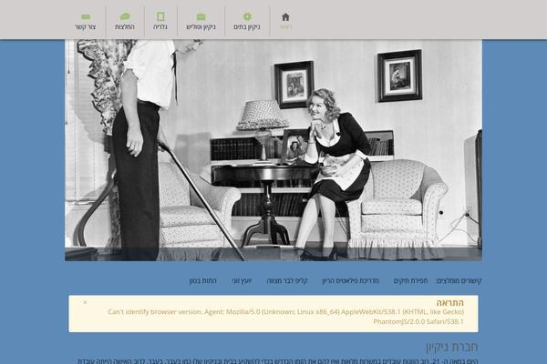 Gravit theme site design template sample