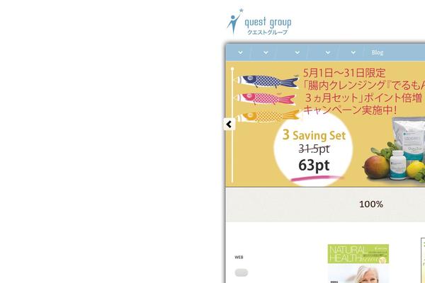 Born theme site design template sample