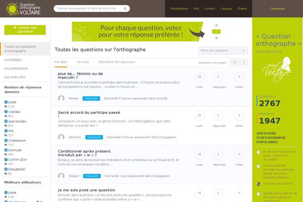 Site using Peanut Butter Bar (smooth version) plugin