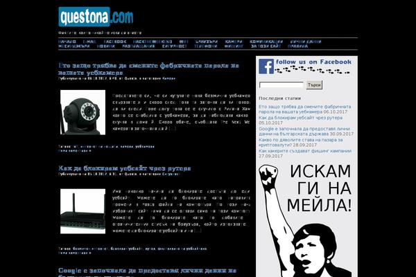 Customify theme site design template sample