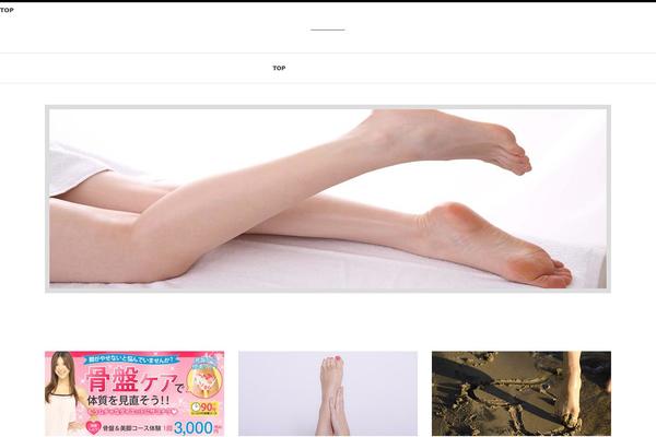 Luxe_tcd022 theme site design template sample