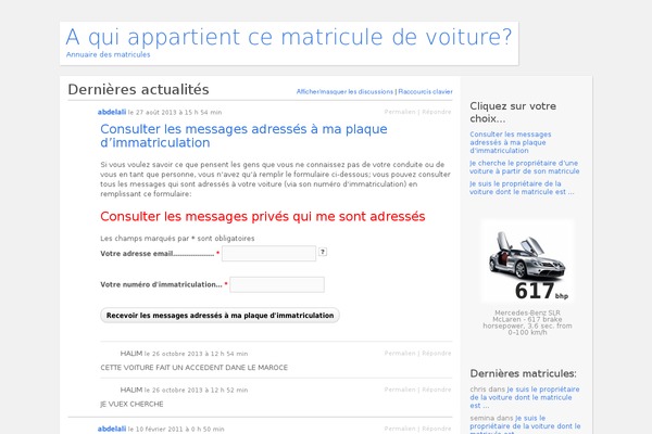 P2 theme site design template sample
