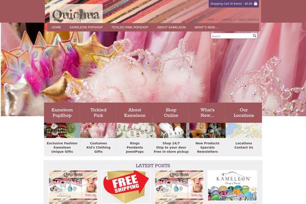 Aventura theme site design template sample