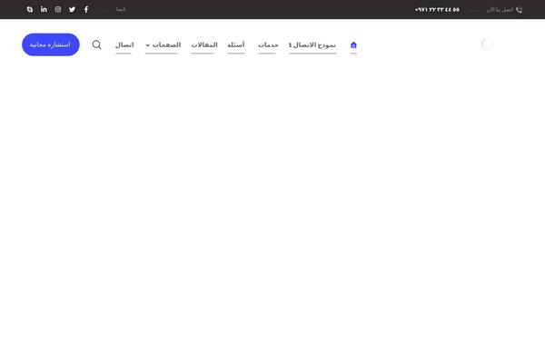 Xtra theme site design template sample
