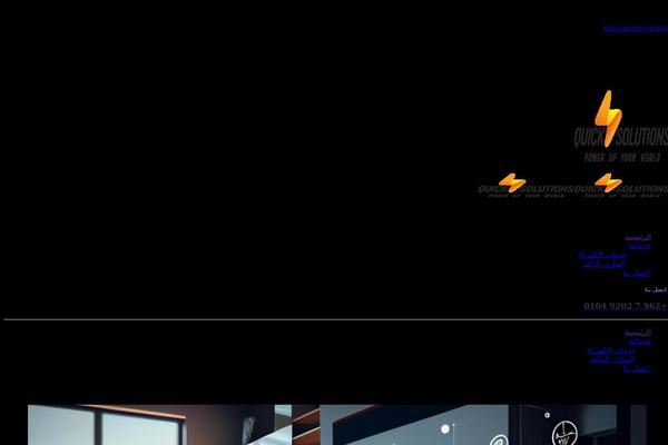 Site using Mega-addons-for-visual-composer plugin