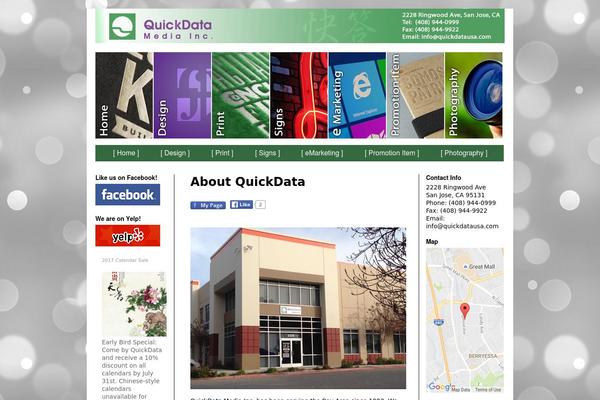 Sliding Door theme site design template sample