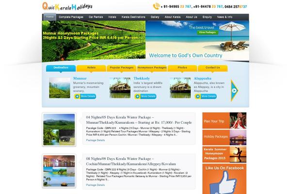 Site using AJAX Contact plugin
