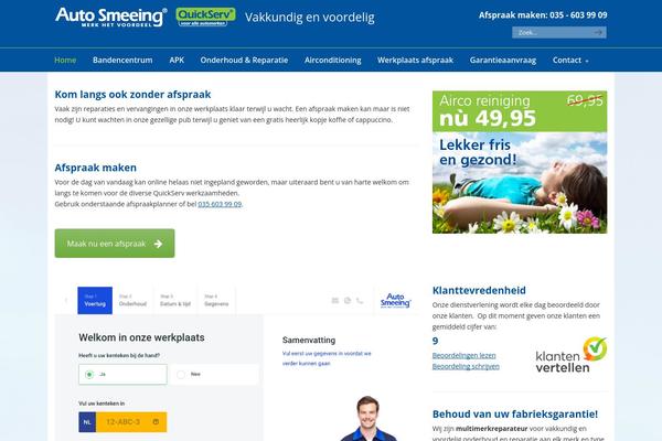 Site using WP125 plugin