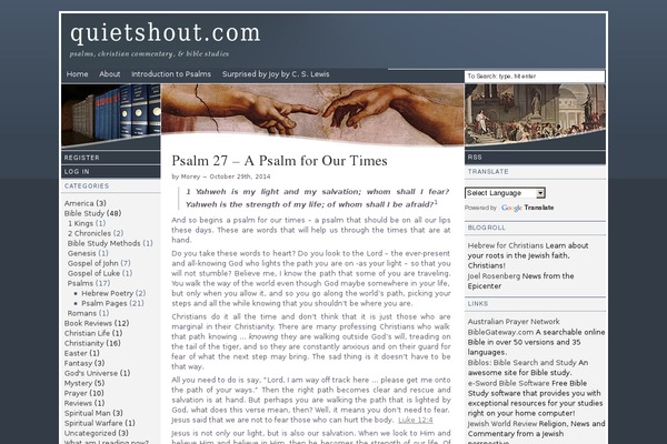 quietshout.com site used Adclerum3