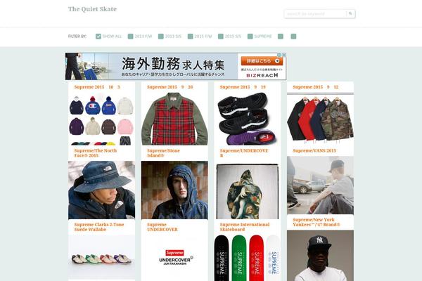 Sampression Lite theme site design template sample