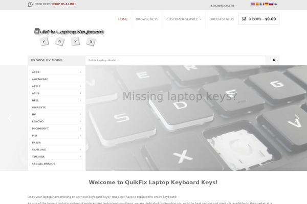 Site using Yith-woocommerce-waiting-list-premium plugin