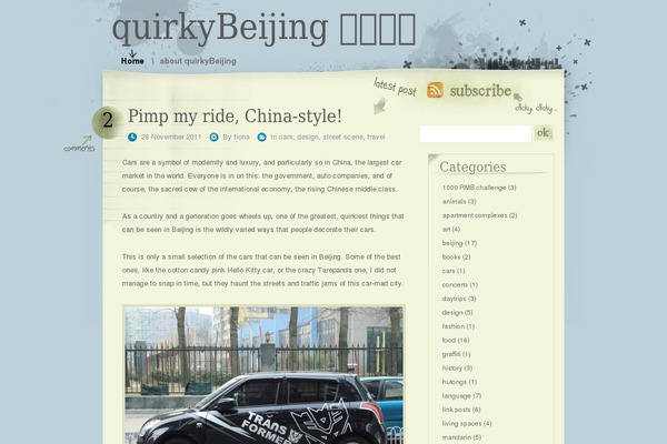 Scruffy theme site design template sample