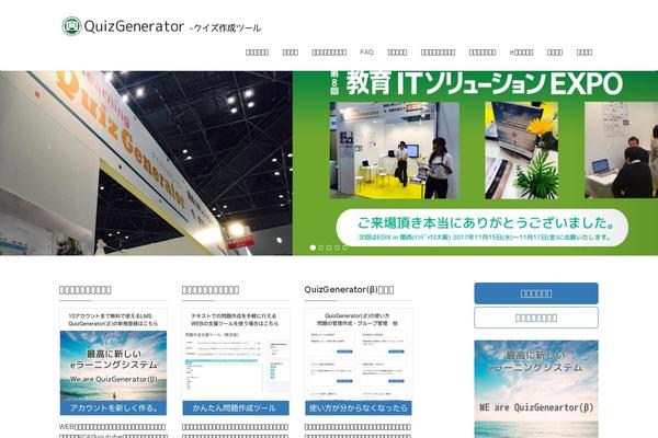 Oops_tcd048 theme site design template sample