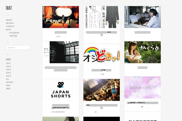 Pronto theme site design template sample