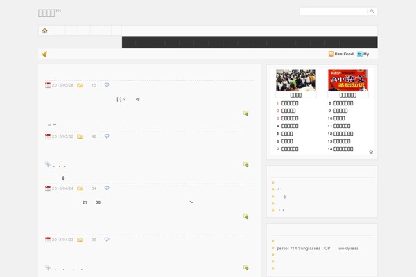 Begin theme site design template sample