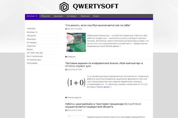 Dream theme site design template sample