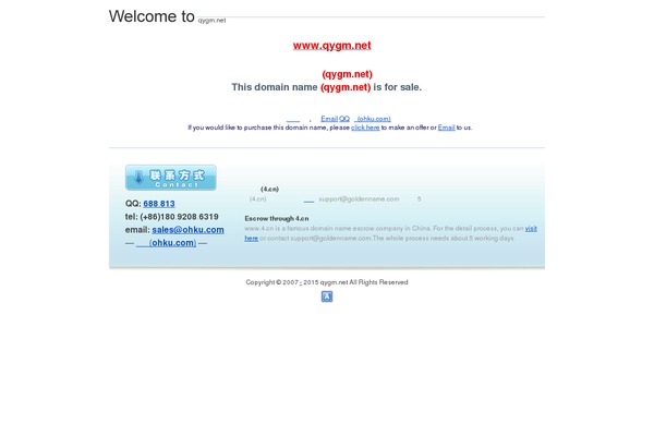 qygm.net site used 1001