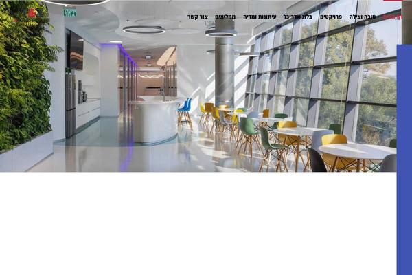 Site using Elementor-extras plugin