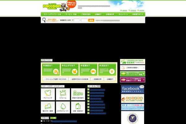 Custom theme site design template sample