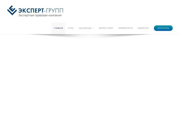 Site using Fusion-builder plugin