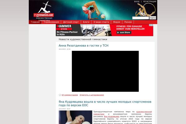 Ashe theme site design template sample