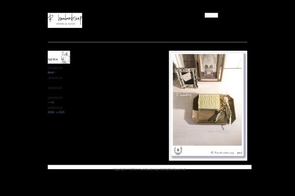 Site using IG Page Builder plugin