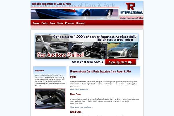 Site using WordPress Google +1 Button - Advanced Plugin, Includes Redirection plugin
