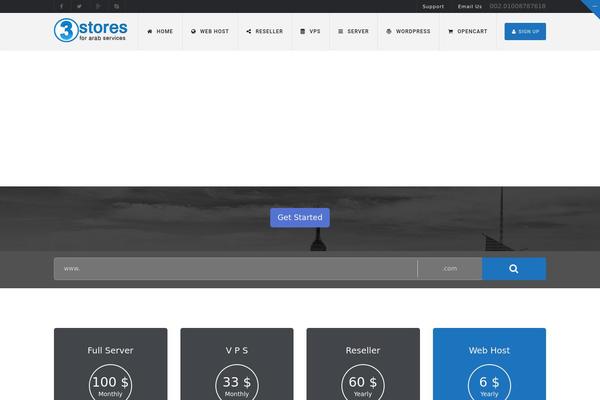 Site using Image-parallax-for-vc plugin
