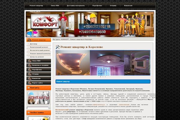 r-komfort.org site used Komfort
