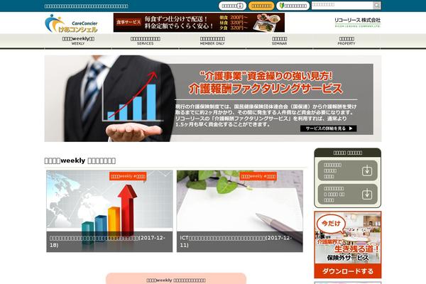 Cc theme site design template sample