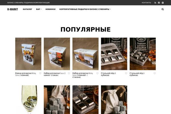 Site using Easy Social Buttons plugin