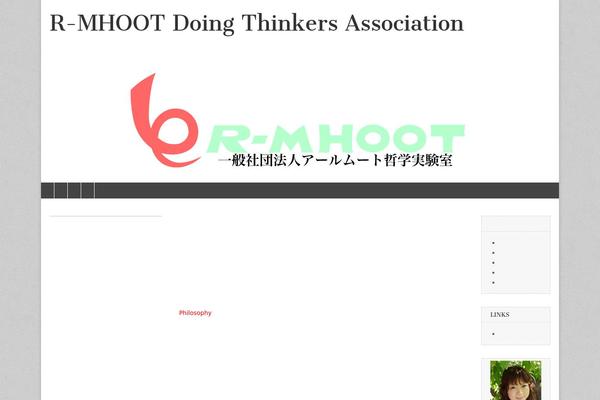 Site using Dynamic Content Gallery plugin