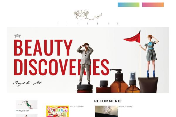 r-royal.com site used Royal2