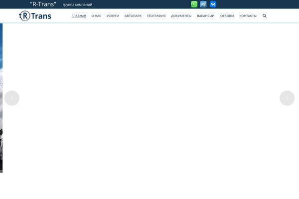 Thegem-child theme site design template sample