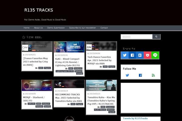 Twenty Twenty-One theme site design template sample