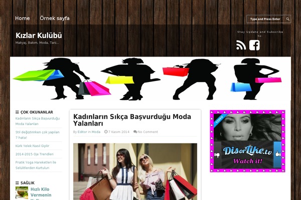 Site using Faster Pagination plugin