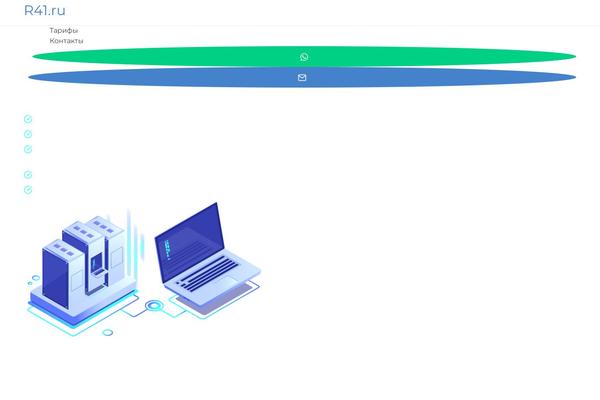 ims-basic theme websites examples