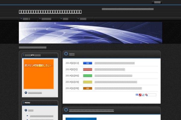 1 theme site design template sample